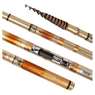 香港怡隆黄金甲手车前打竿谷麦逗钓竿三定位不剪线28超硬调溪流竿