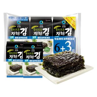 清净园轻盐橄榄油传统海苔小袋装 即食拌饭海苔儿童海味零食休闲