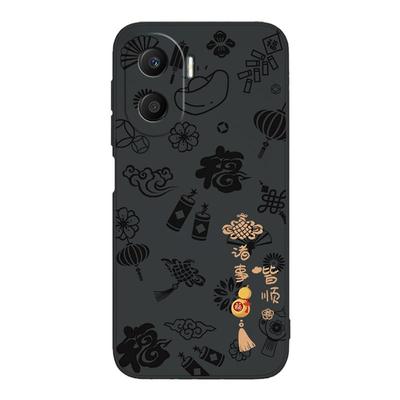 平安喜乐适用荣耀X40i手机壳honorX40i华为honor新款硅胶DIO一AN00防摔保护套dioanoo男anoo女xi叉ix新年x4oi