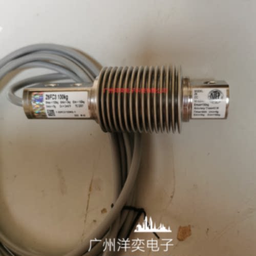 议价德国HBM  Z6FC3-10kg/20kg/30kg/50kg/100kg 波纹管称重传感