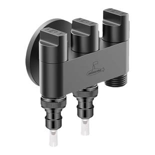 潜水艇洗衣机水龙头自动止水卡扣一进三出四出滚筒全自动46分通用