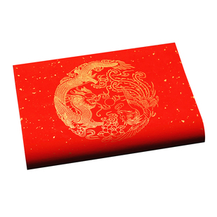 加厚万年红对联纸批发空白手写7字七言5五言11言十一言瓦当全年红对联专用纸书法作品春联写福字用纸洒金红纸