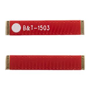2.4G WiFi/蓝牙贴片天线 433/868/915MHz LoRa模块配套chip天线