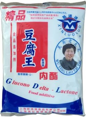 豆腐王内酯吴英老太太新洛洛豆脑