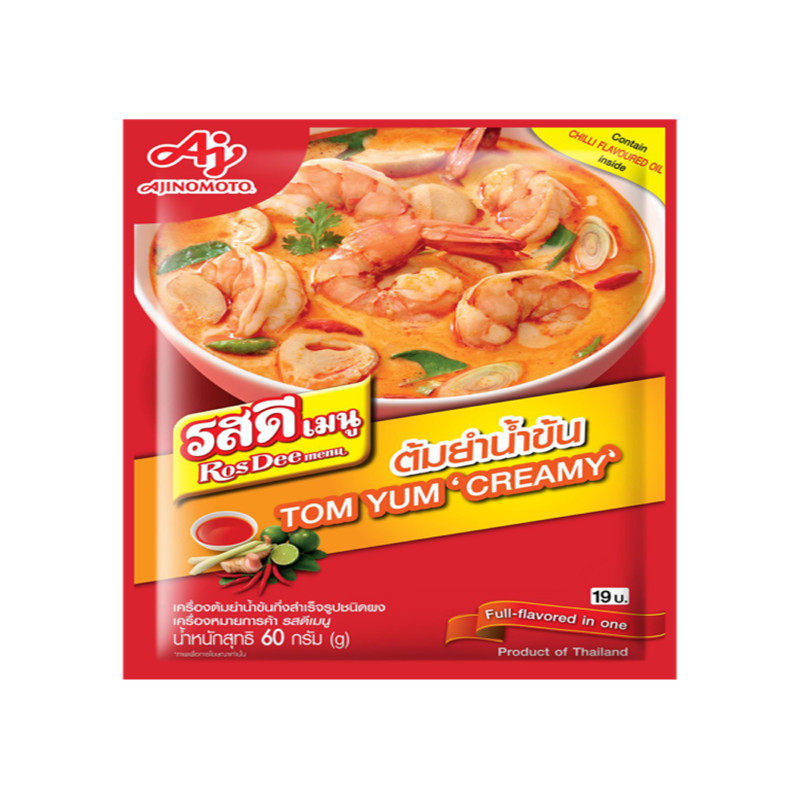 泰国直邮ROSDEE泰国料理调料包