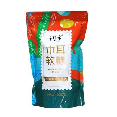 东北特产木耳高粱饴软糖不粘牙