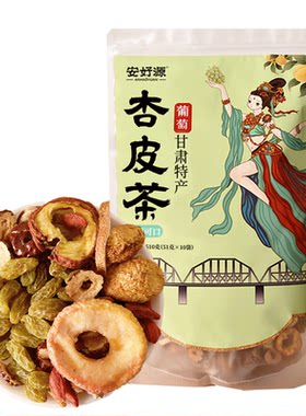 安好源甘肃特产葡萄杏皮茶500ml