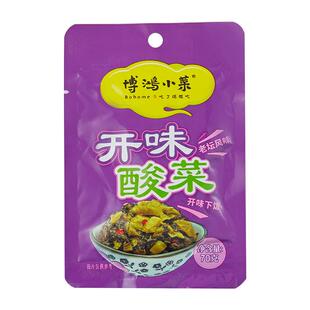 送榨菜20包博鸿开味酸菜70g*12包老坛腌制酸菜开味下饭菜咸菜泡菜