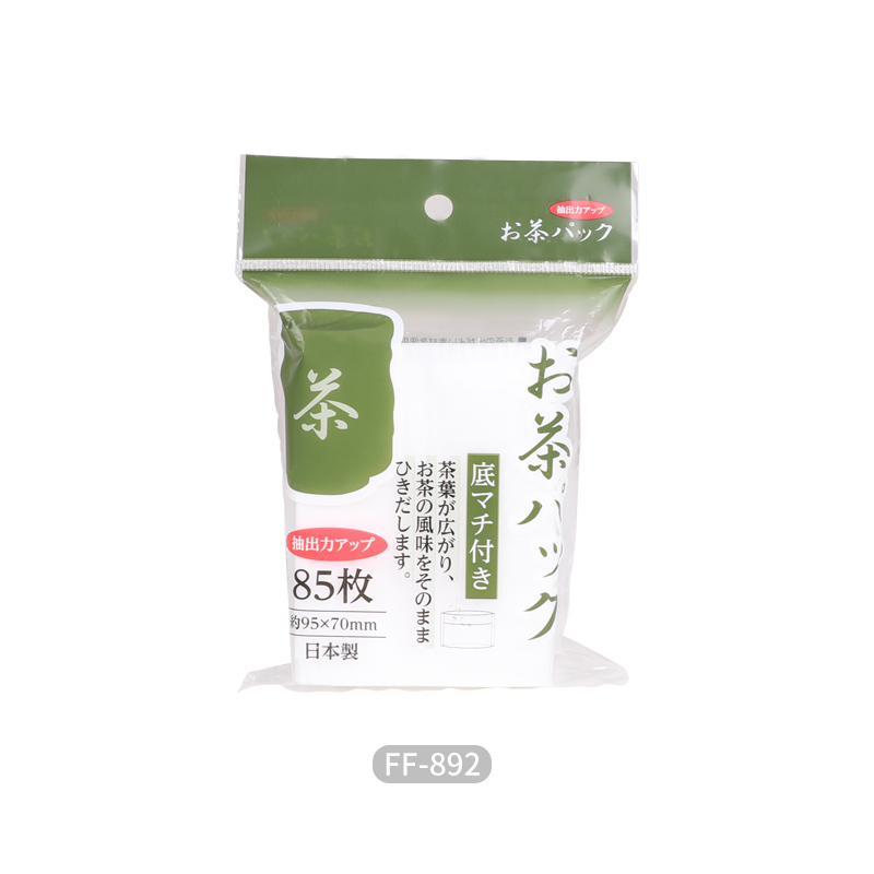 日本茶滤硅胶茶漏器茶叶泡茶茶具