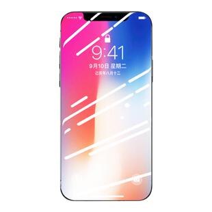 苹果X钢化膜iphonex手机xr全屏iphonexr覆盖xsmax蓝光xs防摔iponex贴膜iponexr大xsxmax刚rx/xmas10ipx适用IP