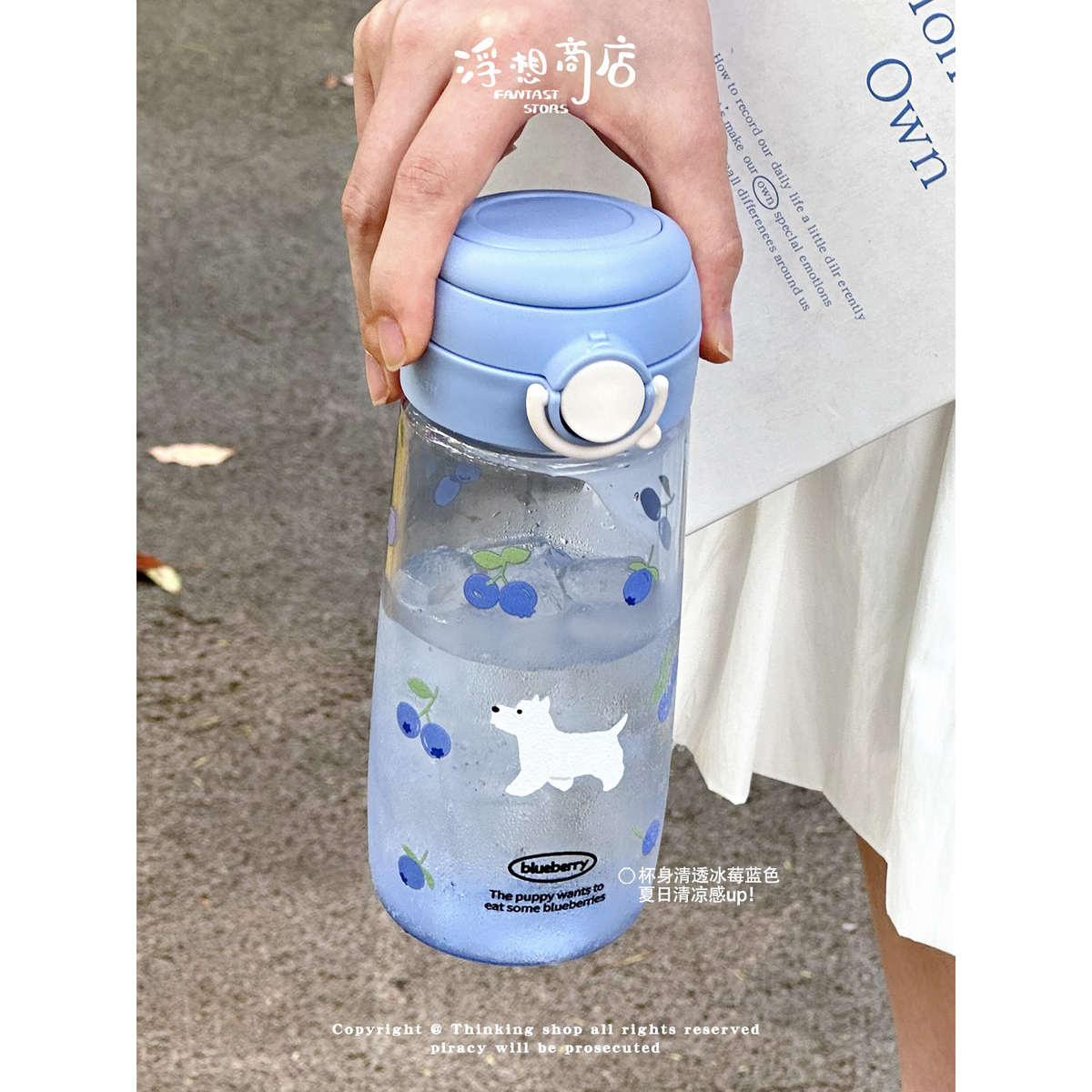 浮想吸管杯女生高颜值大容量水杯孕妇便携随行杯耐高温塑料杯新款