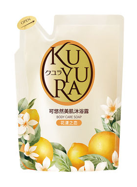 可悠然沐浴露香氛美肌沐浴乳液补充装清洁肌肤滋润保湿官方正品
