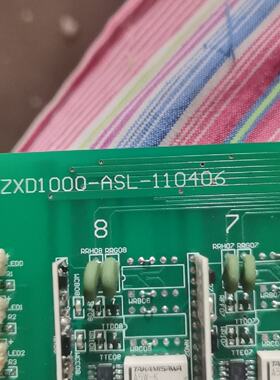 议价中兴 ZXD1000-ASL-110406，