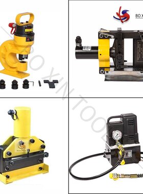 便携式电动液压泵GYB-63D小型超高压油泵站70mpa电动不锈钢压管钳