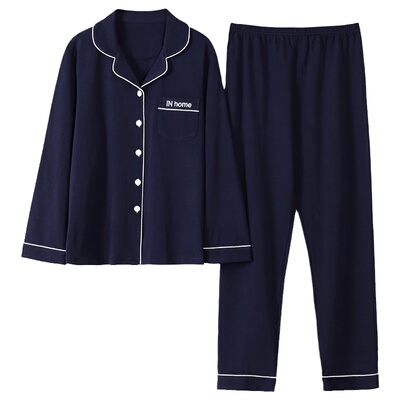 【浪莎】官方正品纯棉长袖睡衣女