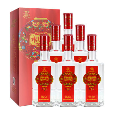 和瓶装清香型白酒整箱特产青稞酒