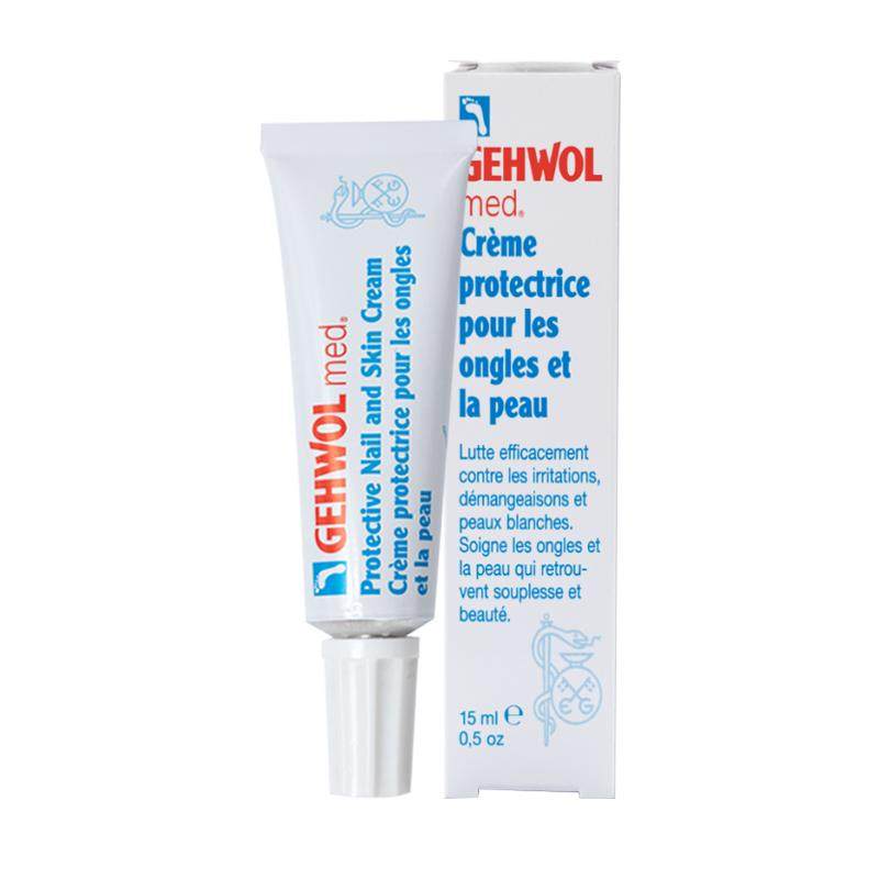 Gehwol洁沃德国脚气止痒脱皮膏