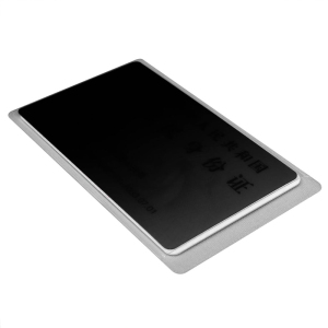 证件防窥卡套卡套防窥身份证高颜值银行卡保护校园卡保护套隐私