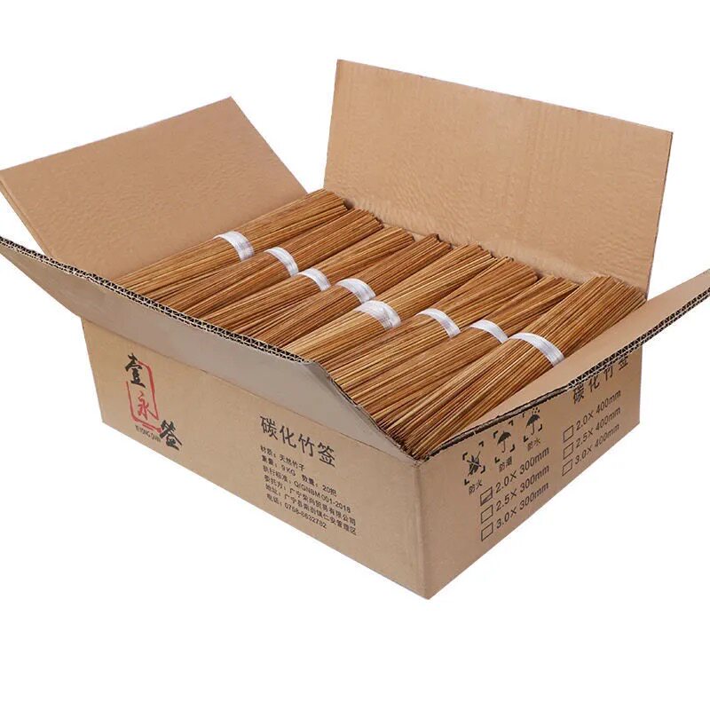 特硬碳化烧烤竹签商用羊肉串
