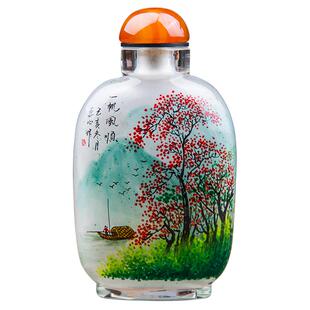 内画鼻烟壶非遗送老外出国礼品外事礼物中国特色工艺品衡水玻璃瓶