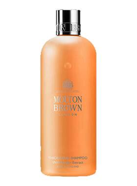 【官方正品】Molton Brown摩顿布朗生姜丰盈蓬松洗发水300ml