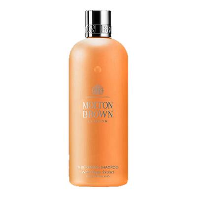 【官方正品】Molton Brown摩顿布朗生姜丰盈蓬松洗发水300ml