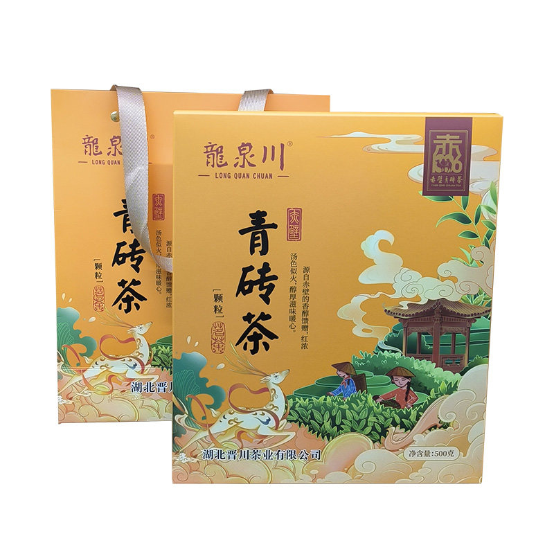 赤壁米砖茶2023年颗粒500g便捷砖茶湖北特产老青茶砖赵李桥羊楼洞