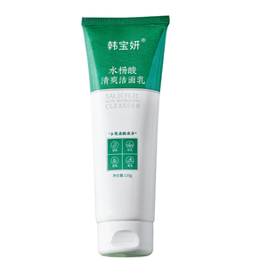 水杨酸氨基酸洗面奶深层清洁收缩毛孔控油祛痘淡化痘印男女洁面乳