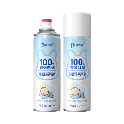 明星推荐』除螨喷雾全网热销100w