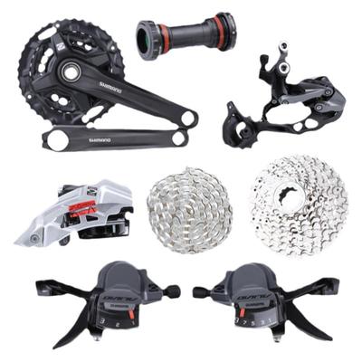 禧玛诺山地自行车9速27速变速套