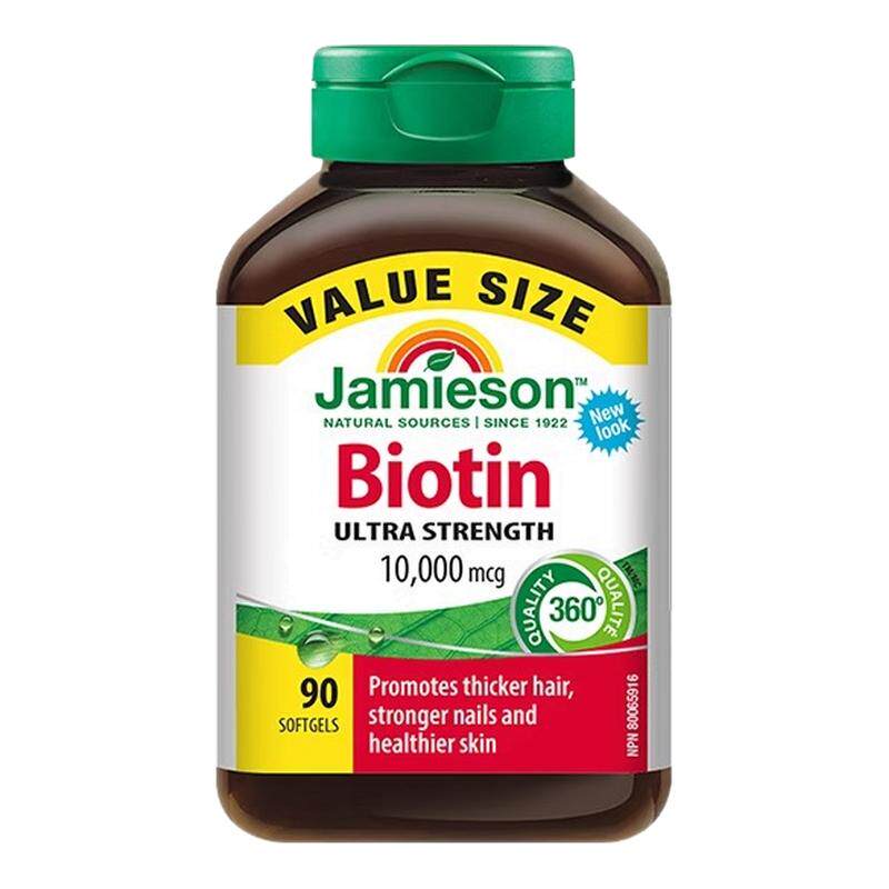 健美生生物素护发片维B7