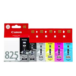 佳能原装MG7780 TS8080 MG5780 TS5080 TS6080  MG6880打印机墨盒