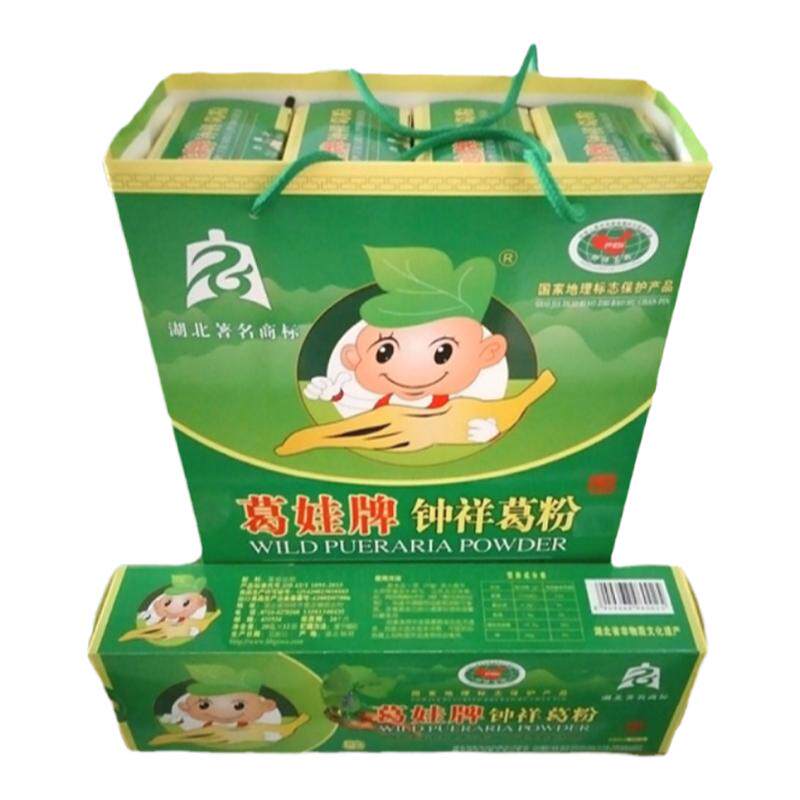 正品包邮湖北钟祥葛娃