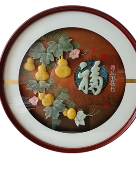 客厅玄关装饰画新中式餐厅过道走廊挂画圆形玉雕LDE灯带玻璃壁挂