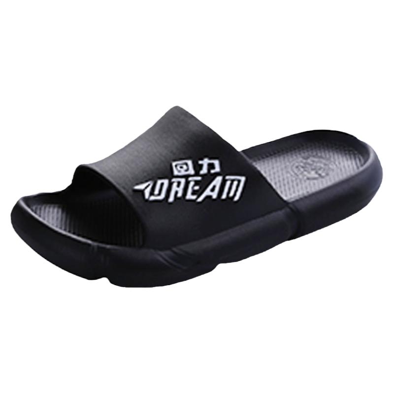 回力夏季一体拖鞋防滑轻便凉拖