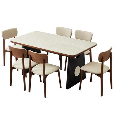 全友家居中古风岩板餐桌