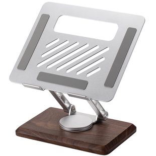 360度可旋转折叠笔记本电脑平板升降支架托架悬空立式增高散热实木便携迷你支撑架子办公室卧室游戏神器