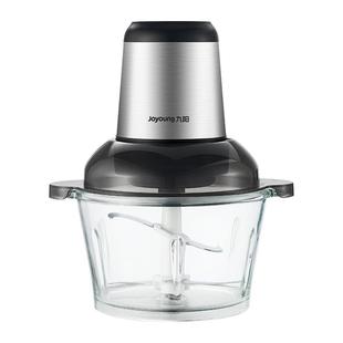 九阳绞肉机多功能家用小型电动料理机搅拌机打碎机官方旗舰店正品