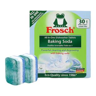 德国进口frosch洗碗块苏打多效洗涤块厨房洗碗机专用去油污
