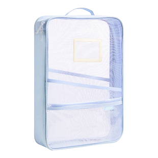 三年二班 L型科目分类袋拉链式透明文件袋网纱大开口手提拎书袋考试专用袋子中小学生作业补习试卷文具收纳袋