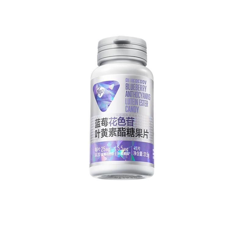 汤臣倍健蛋白粉