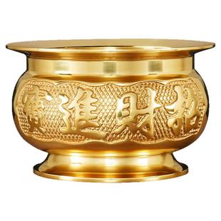 纯黄铜香炉上香家用室内供奉香火财神爷专用香薰炉仙家供佛敬神