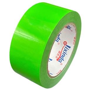 警示胶带绿色斑马线贴地面车间仓库消防安彩色全划线标PET地板胶