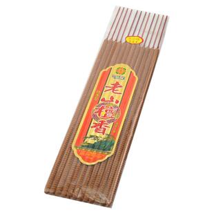 4-6-8-12小时天然老山檀香佛香供香寺庙长高香粗香螺纹礼佛计时香