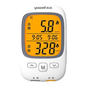 鱼跃尿酸检测仪GU200家用高精准测尿酸仪器糖尿病血糖试纸测量仪