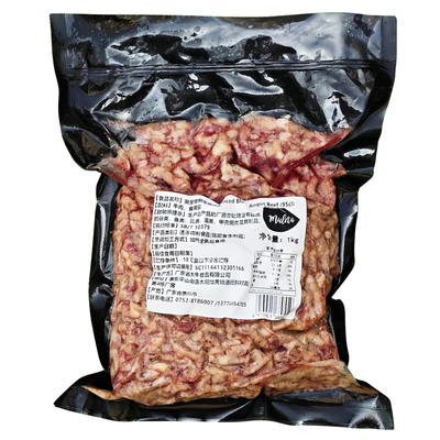 冷冻黑安格斯牛肉糜煮意面牛肉碎