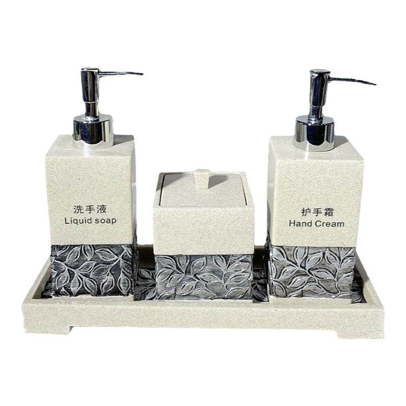漱格酒店乳液分装瓶可印标套装