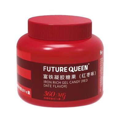 未来女王红枣味富铁软糖含324mg