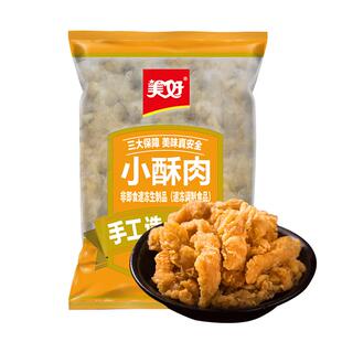 美好小酥肉鸡肉小酥肉300g空气炸锅半成品速食菜夜市小吃