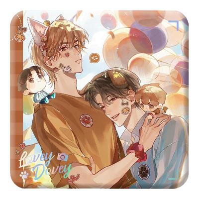 酷艾我喜欢你的信息素正版周边